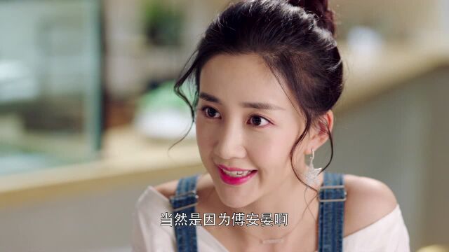 EP8:Unstoppable Youth - Free - China - TV - Romance - youth,Story ...