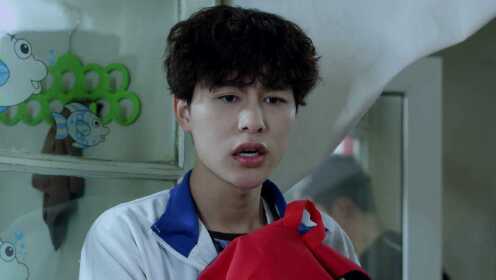 EP13:Kecanduan