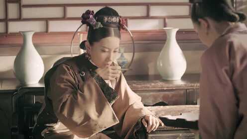 The story of yanxi palace ep 1 hot sale eng sub