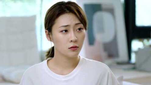 EP5:แต่งรักมัดใจบอส ภาค2