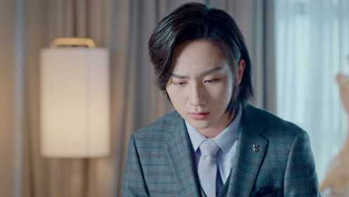EP18：เด็กกว่าแล้วไงก็ใจมันรัก