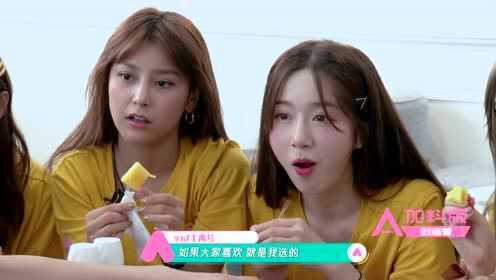EP06输出