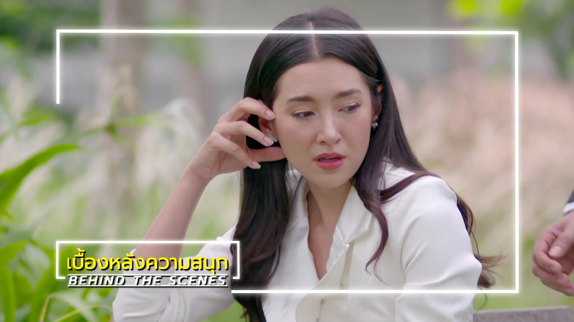 เบื้องหลัง: ฉากหลุดๆ จาก EP7 | ร้อยเล่ห์มารยา