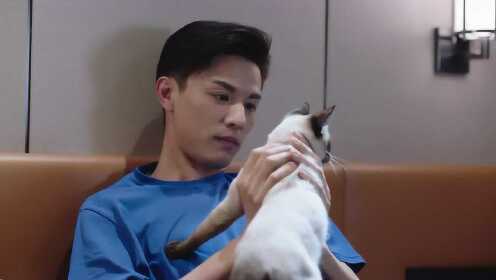 EP16: สุขเล็ก ๆ ที่เรียกว่าเธอ