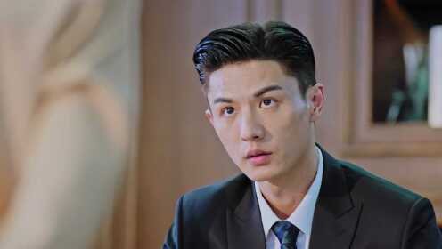 EP20: สุขเล็ก ๆ ที่เรียกว่าเธอ