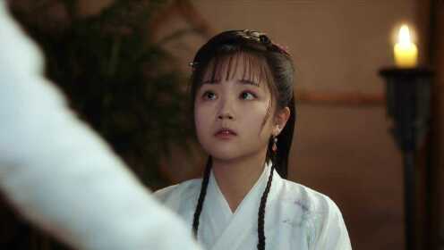EP14: A Love So Romantic