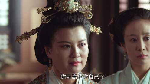 御赐小仵作_12