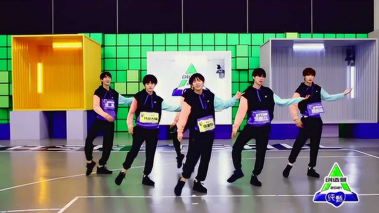 Practice Dance: "Lover Boy 88" Lin Mo&Chen Junjie&Zhang Teng&Zhang Jiayuan&Zhang Xingte&Hiroto | CHUANG 2021