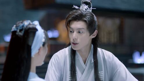 EP13: Miss The Dragon
