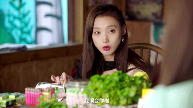 EP19: Twin Sisters - Free - China - TV - Romance - urban - Yan Kexin ...