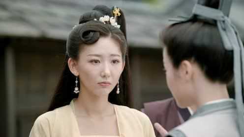 EP4: ฝ่าบาท โปรดอย่ารักข้า ภาค2
