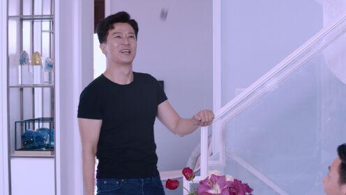 EP2: The Scale of Desire