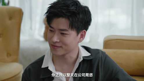 EP15: Mời Chỉ Định Nhân Vật Yêu Đương