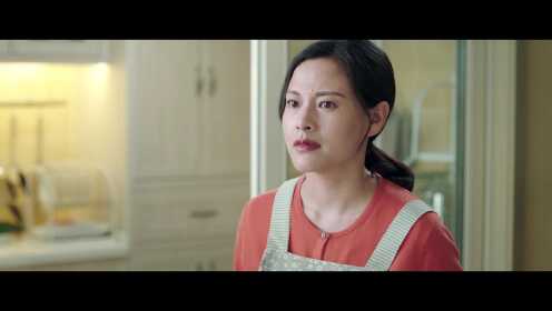EP01: Janji Cinta Kita (Versi TV)