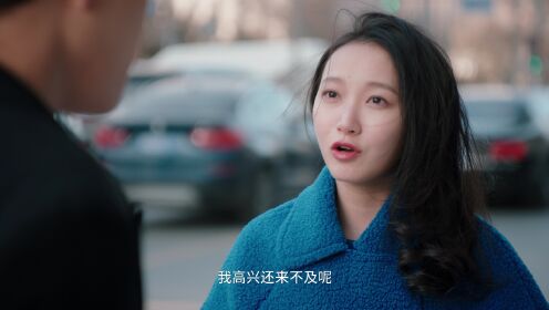 Ex-Wife Stop_9회