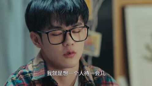 EP6: Lovely Brother