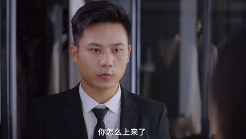 Just Fiancée | الحلقة 18