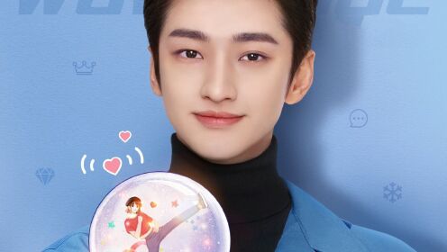 Similarities Between Liu Te and Gu Rong | WeTV PICK-A-BOO