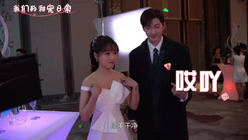 花絮:我们的甜宠日常,每日“抱击”甜蜜爆棚
