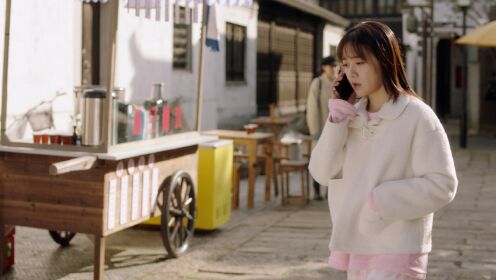 EP9: Cute Bodyguard