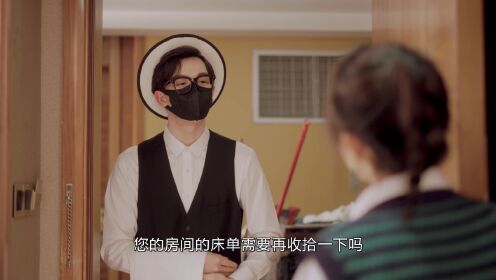Born To Be Together_8회