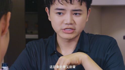 教授大人有点甜_12