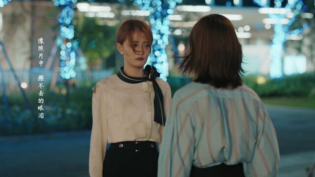 пропавшая женщина дорама. дорама женщины переступают черту. внутренняя красота дорама 2018. The box дорама. Women walk the line дорама.