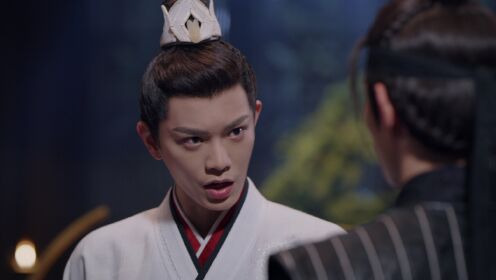 EP3: คู่บุปผาเคียงฝัน
