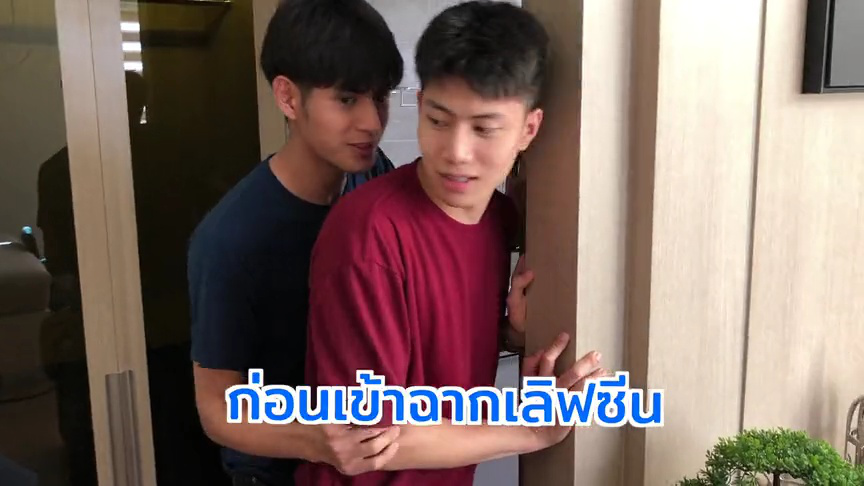 เบื้องหลัง: ในฉากแบงค์ซนมาก | ราชาวิหค