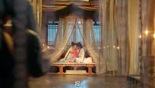 《四時好》開播 女皇男後身份成謎反轉不斷