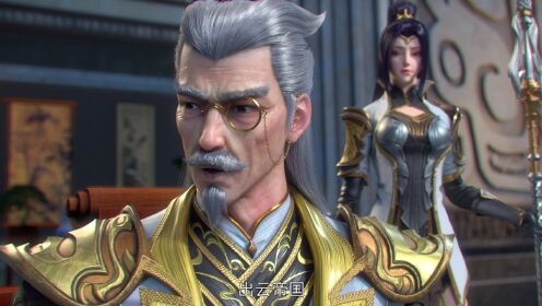 EP14: Battle Through The Heavens S4