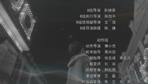 蟲圖騰_07
