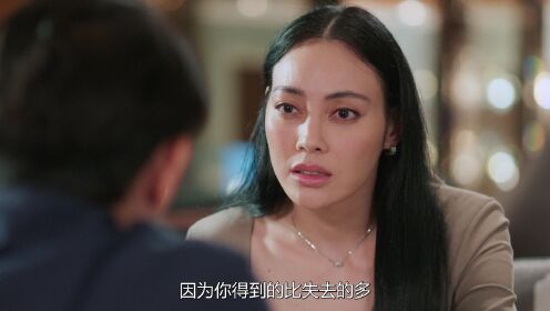 EP10: เมียหลวง (พากย์จีน)