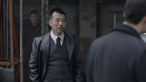 EP6: The Infiltrate