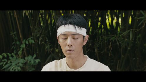 EP19: Vùng Biển Trong Mơ