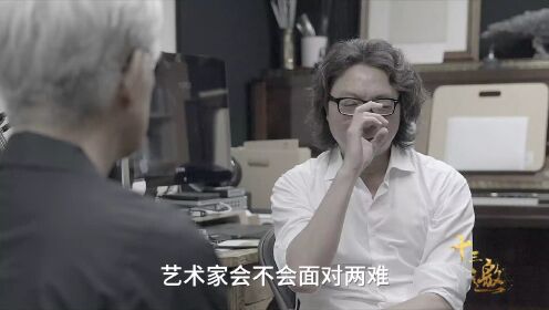 十三邀丨阪本龍一：我的聲音像一個小島 而音樂寬廣如海洋