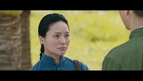 EP16: Vùng Biển Trong Mơ