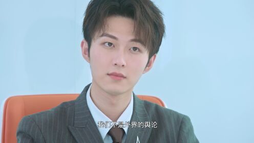 투로선생청지시_20회