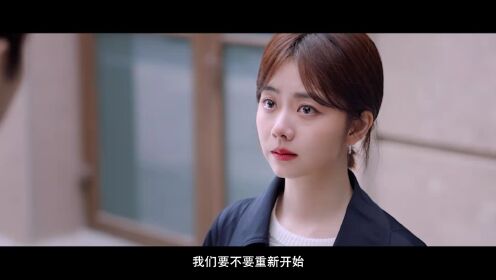 《你比星光美丽》首支预告 谭松韵许凯上演双A爱情