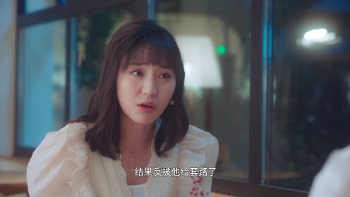 투로선생청지시_10회
