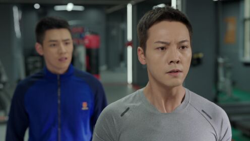 EP8: พบรักที่ปลายสัญญา