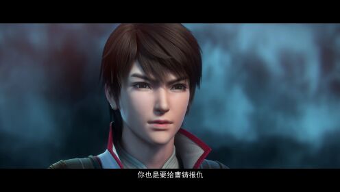 EP3: Martial Universe