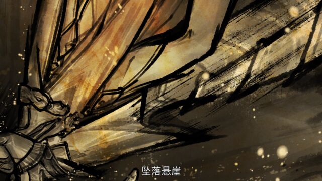 EP49: Battle Through The Heavens S5