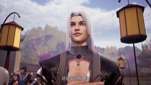 EP6: Against The Sky Supreme