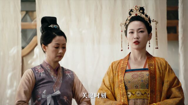 EP10: The Killing Romance - Free - China - TV - Romance - Traditional ...