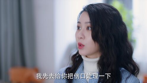 你是我的光芒_20