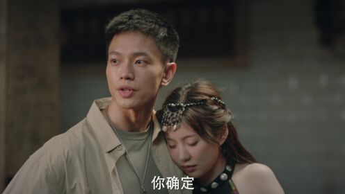 束手就擒吧！韓隊長！_03