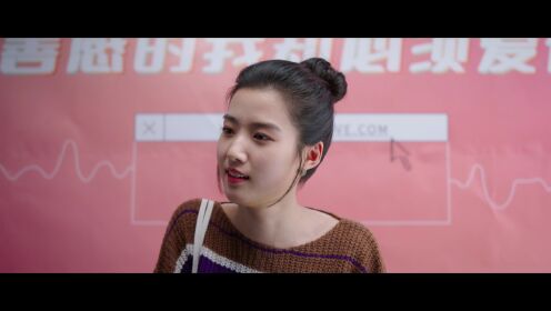 全世界都在等你們分手_03