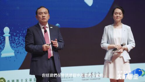 第142集 叶聪 奋斗者号总设计师、中国船舶科学研究中心研究|将深潜进行到底