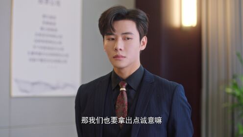 모색심적_13회